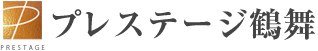 プレステージ鶴舞